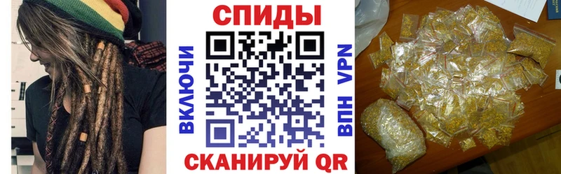 БУТИРАТ бутандиол  где найти наркотики  Кыштым 