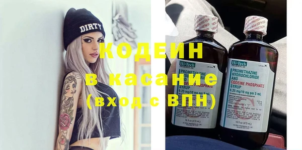 дживик Балахна