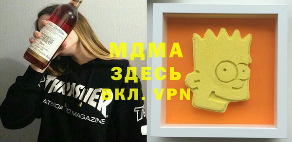дживик Балахна