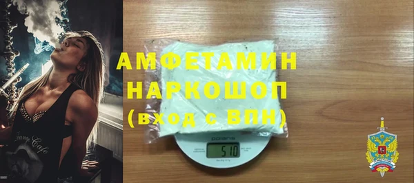 дживик Балахна