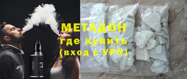 MDMA Баксан
