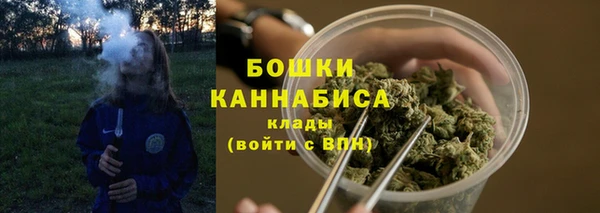 MDMA Баксан