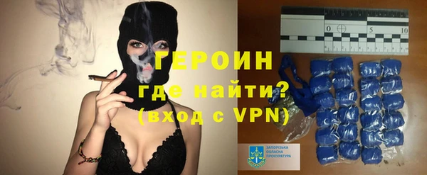 дживик Балахна