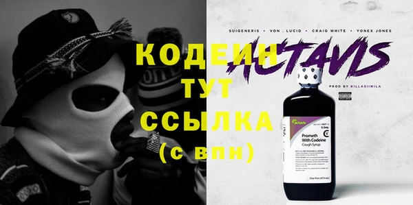 MDMA Баксан