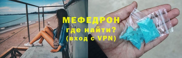 MDMA Баксан
