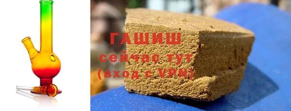 дживик Балахна