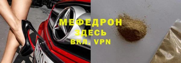 дживик Балахна