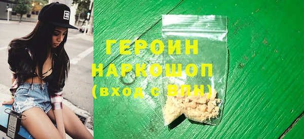 MDMA Баксан