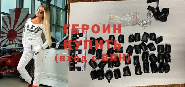 MDMA Баксан