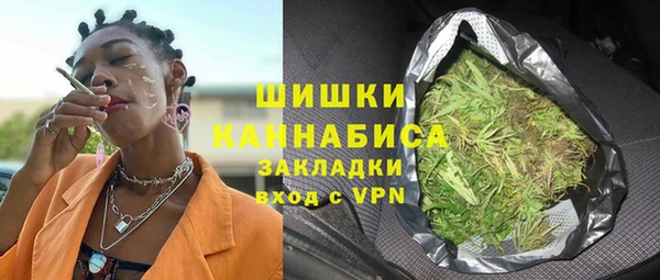 MDMA Баксан