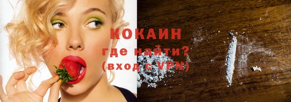 MDMA Баксан