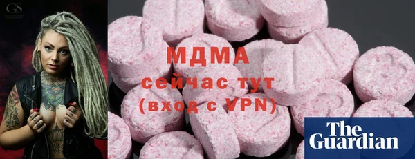 дживик Балахна