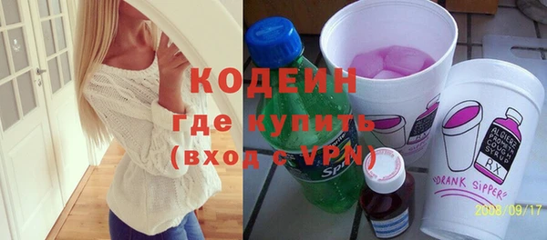 дживик Балахна