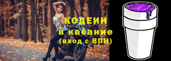 MDMA Баксан