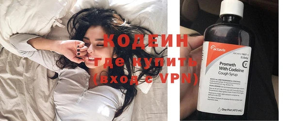 дживик Балахна